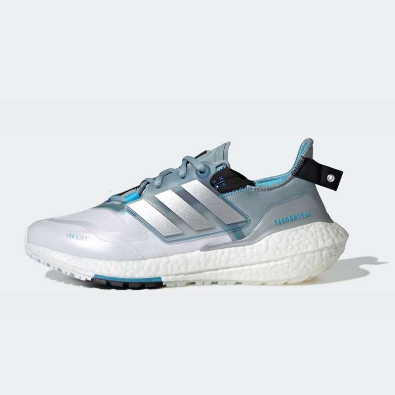 adidas阿迪达斯官网ULTRABOOST 22 C.RDY男女随心畅跑舒适跑步鞋2022Q1-LTI75