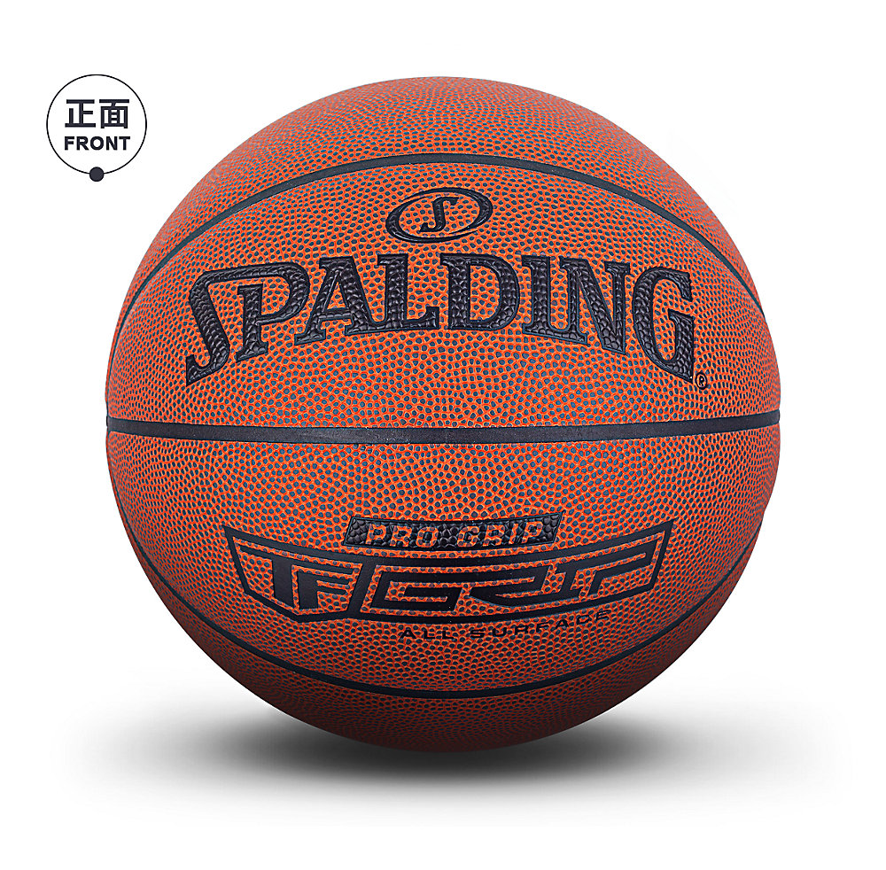 斯伯丁TF-PRO掌控系列比赛用球室内外7号5号学生PU篮球76-874Y
