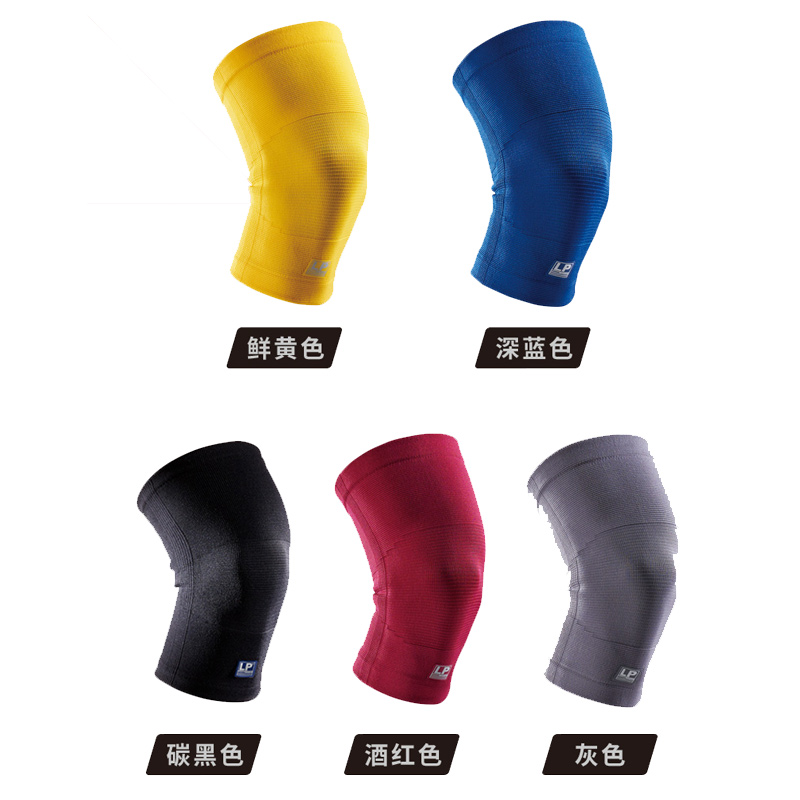 LP 647KM 透气运动护具 跑步登山健身羽毛网排篮球骑行护膝
