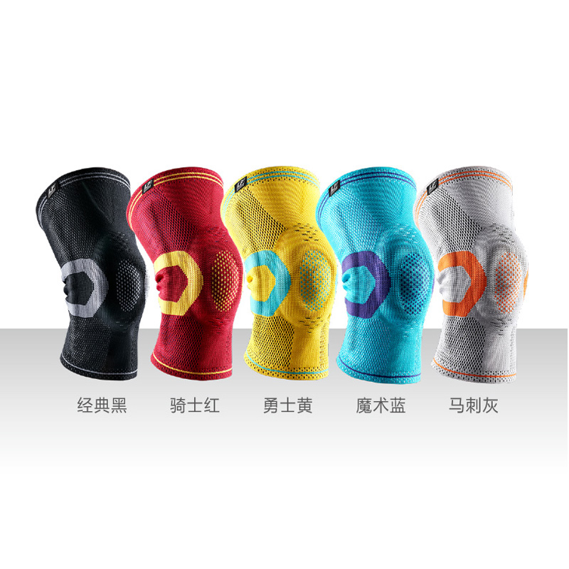 LP 170XT支撑弹簧条运动透气护膝装备跑步篮球健身羽毛球专业护具