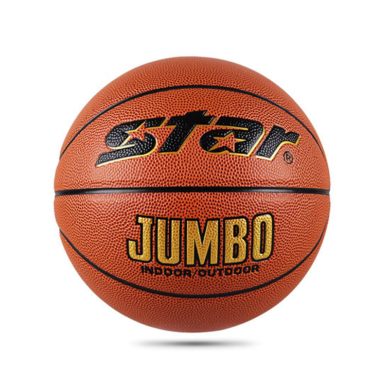 Star正品世达篮球5号小学生儿童青少年水泥地训练耐磨篮球BB425