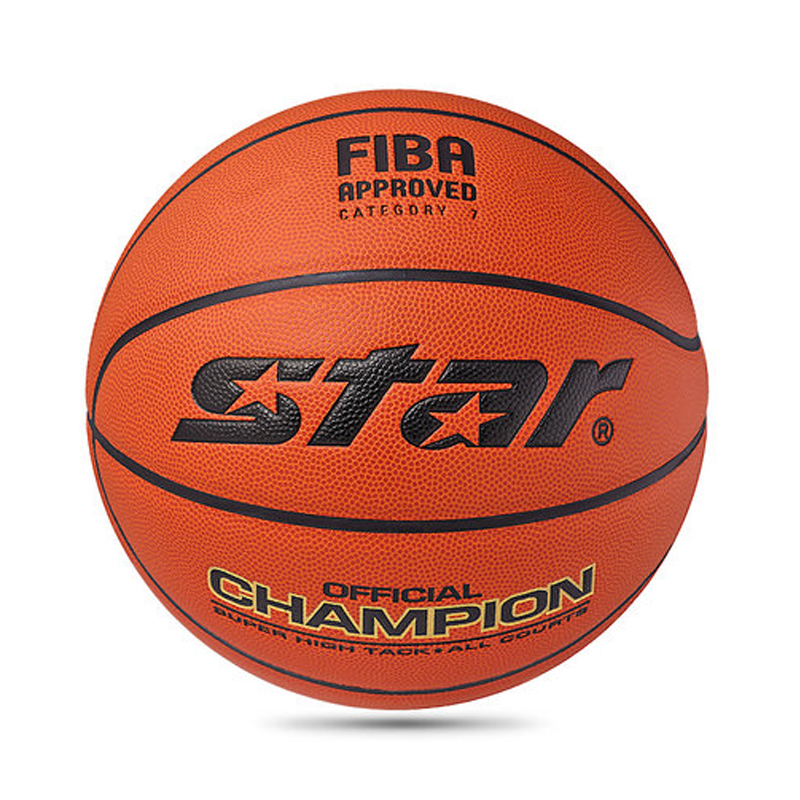 Star世达正品篮球BB317室内耐磨7号七号比赛专用成人男真皮手感