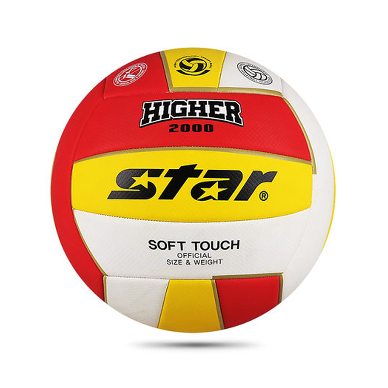 Star世达正品排球5号球新手学生青少年训练入门硬排VB805/VB815