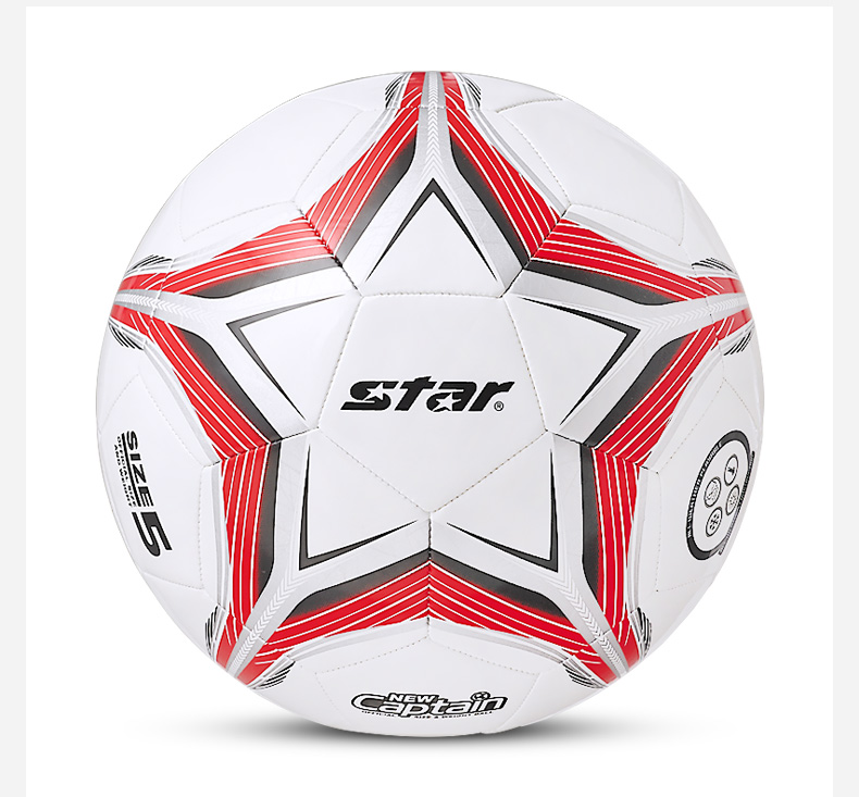 Star世达正品足球成人5号训练学生4号球青少年校园儿童SB8785C