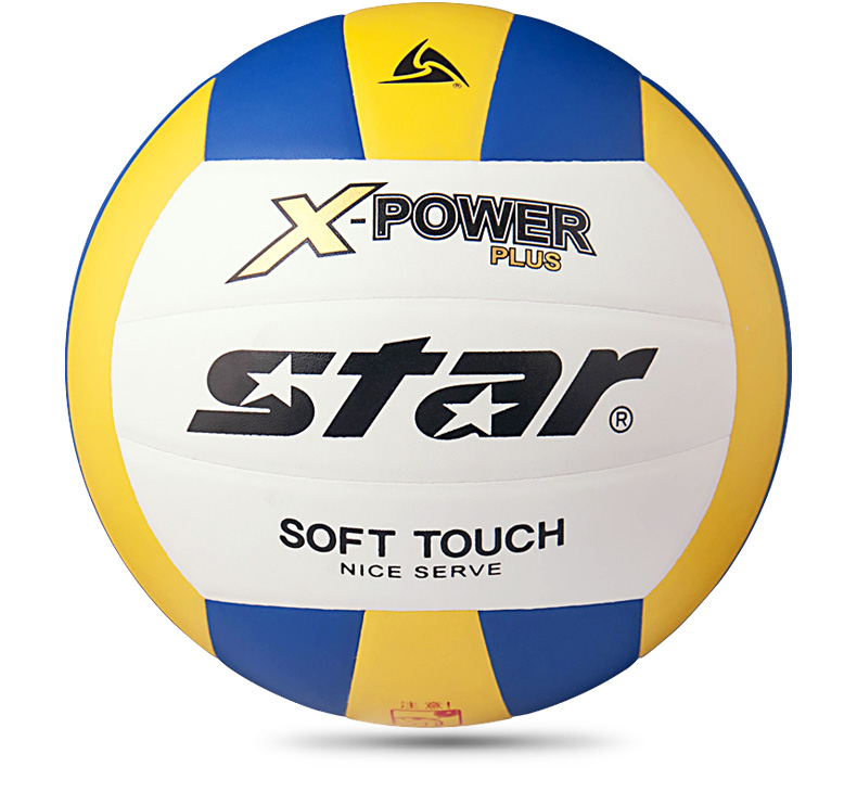 Star世达正品排球5号中考学生专用成人训练用球充气硬排VB5055