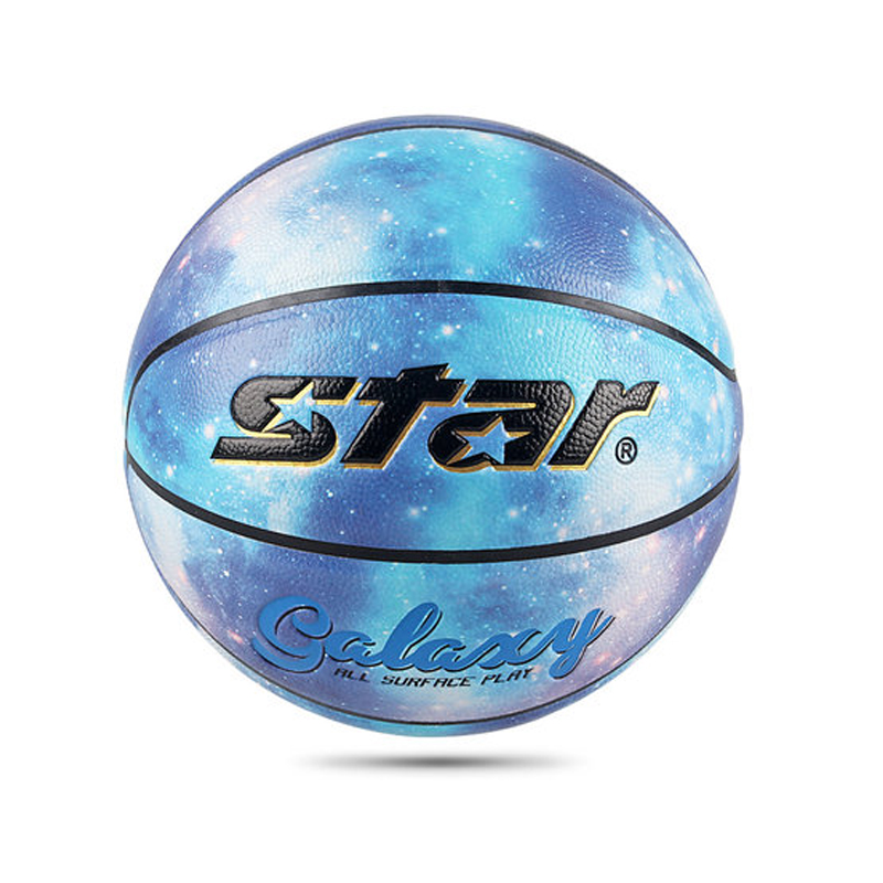 正品Star世达篮球BB4757C室内蓝球七号成人学生男训练耐磨7号球