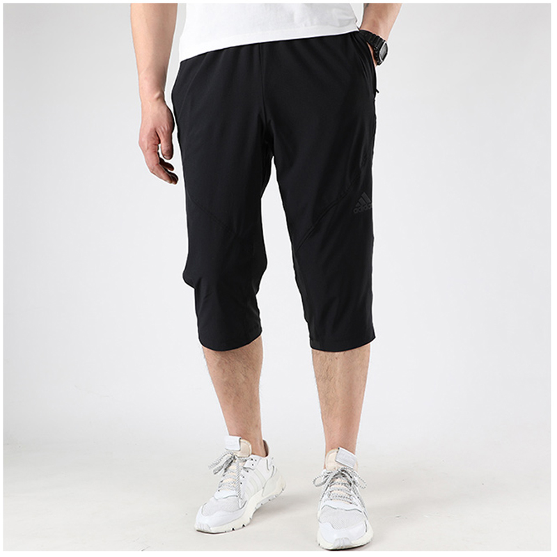 Adidas阿迪达斯男裤 2022夏季新款休闲运动透气七分裤中裤 DY7876