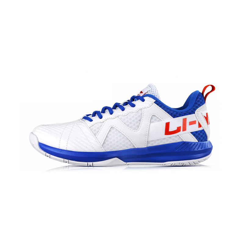 李宁 男羽毛球 AYTQ023-1