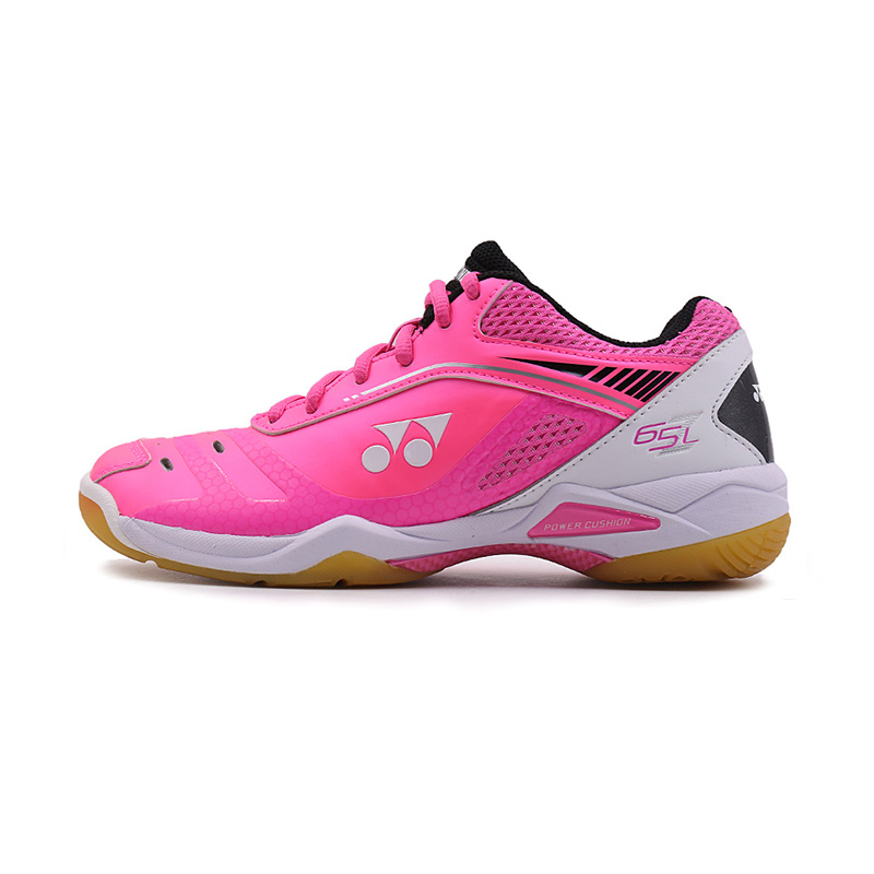 尤尼克斯 羽毛球鞋 SHB65ZLEX-122