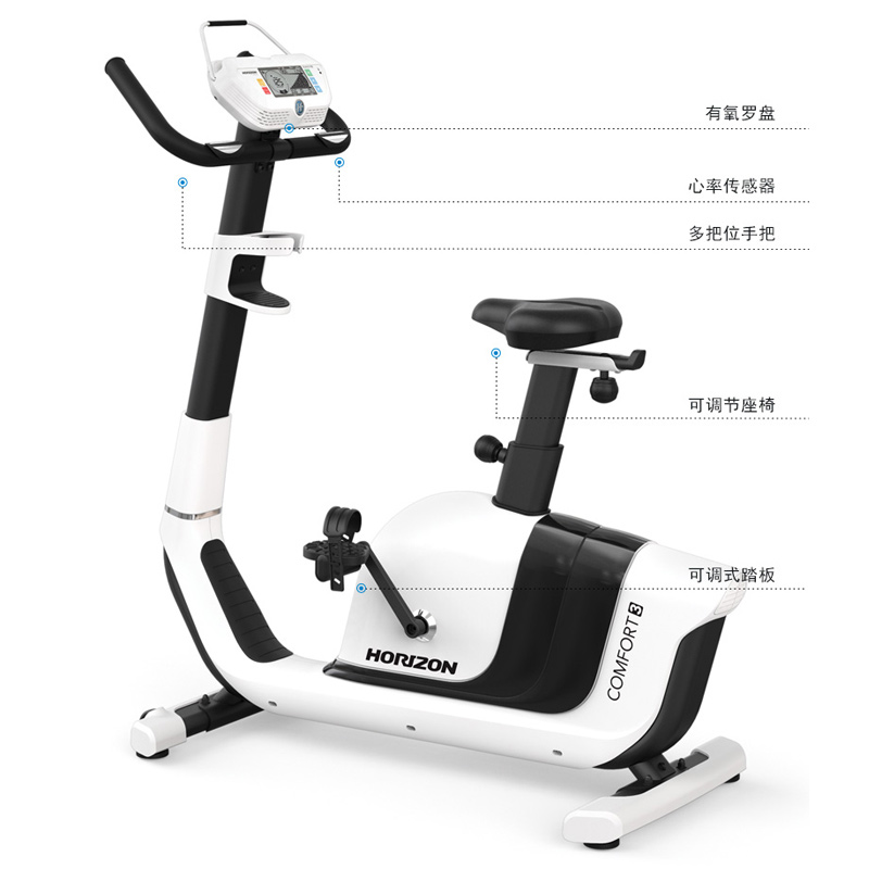 乔山Comfort 3室内家用健身车电磁控静音立式减肥运动器材脚踏车