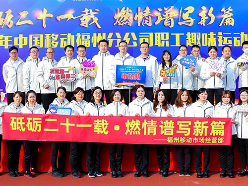 网上采购运动服要注意几个技巧