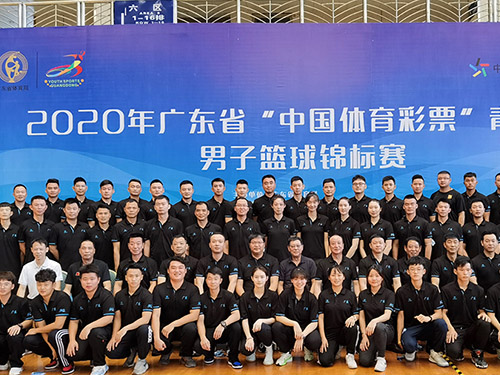 定制运动服,打造属于你的企业形象