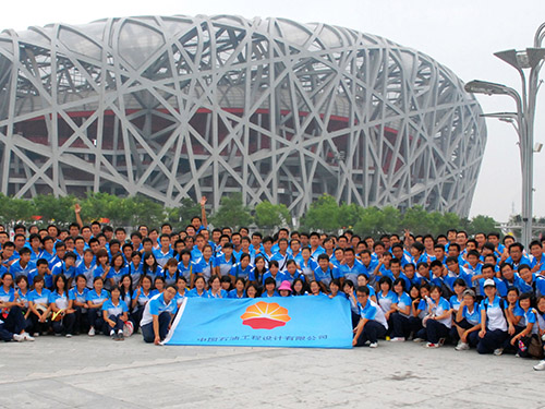 1669347455174669.jpg 1.jpg