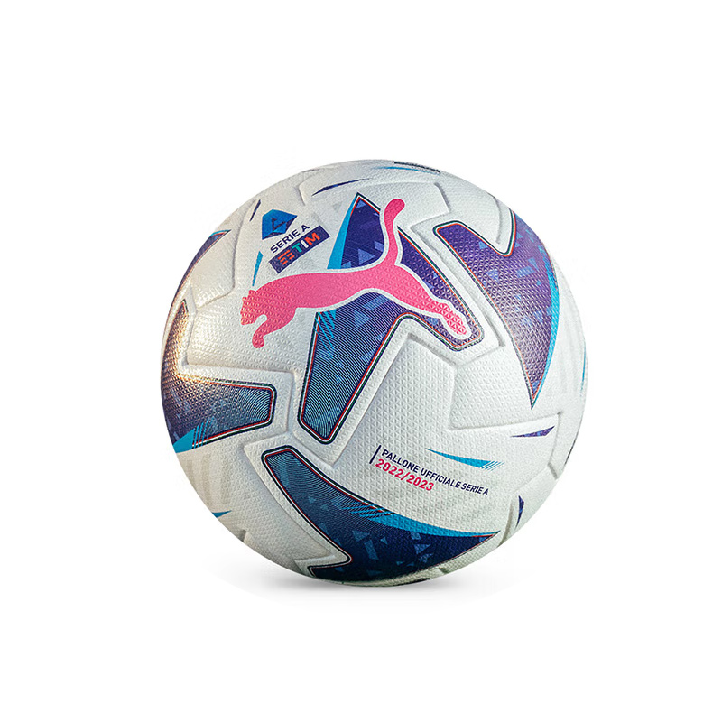 彪马 中 足球 083999-01