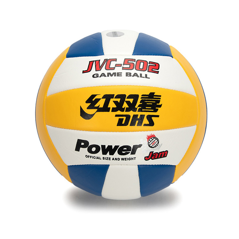 红双喜 中 排球 DVBK005-1