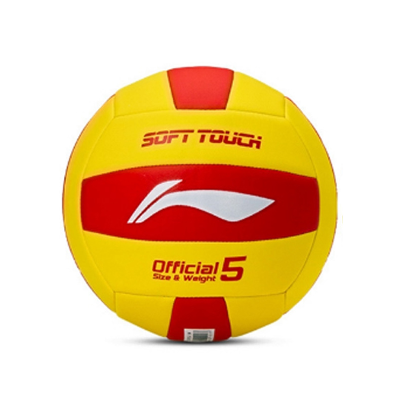 李宁 中 排球 LVQK725-2