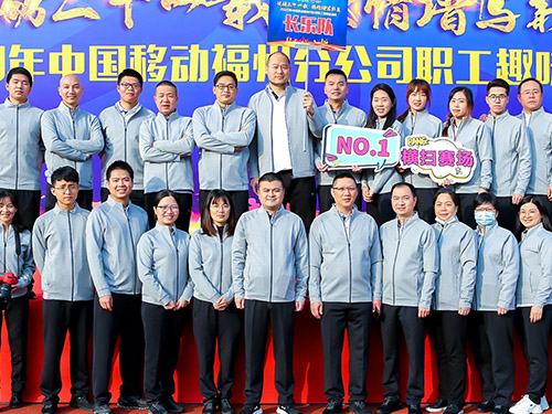 你了解多少运动服定做成本这个问题