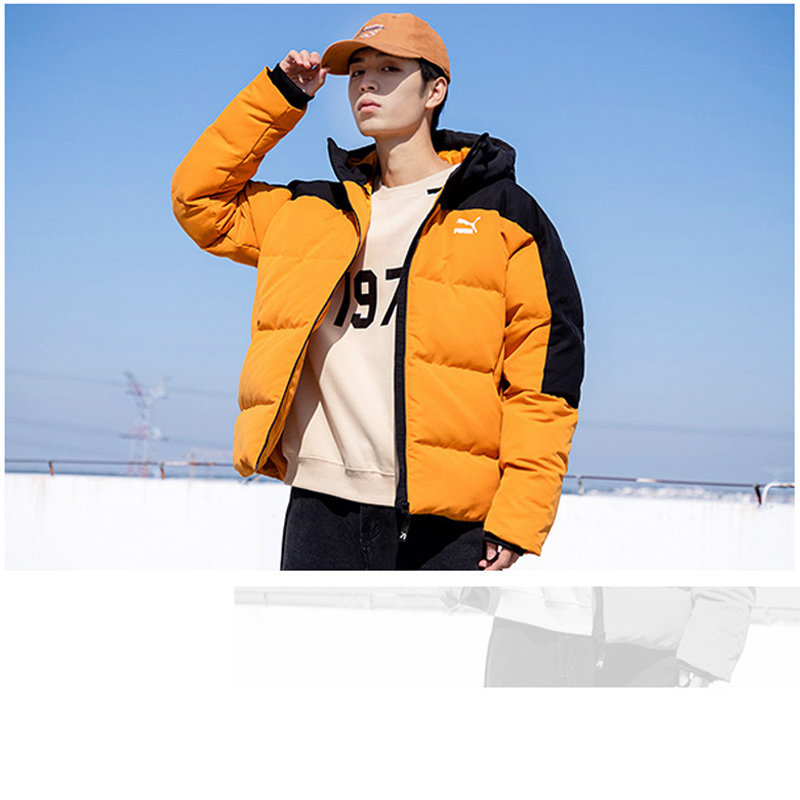 彪马 男 羽绒服 537685-66