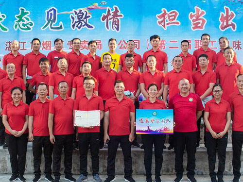 企业团体运动t恤定制应该怎么选择