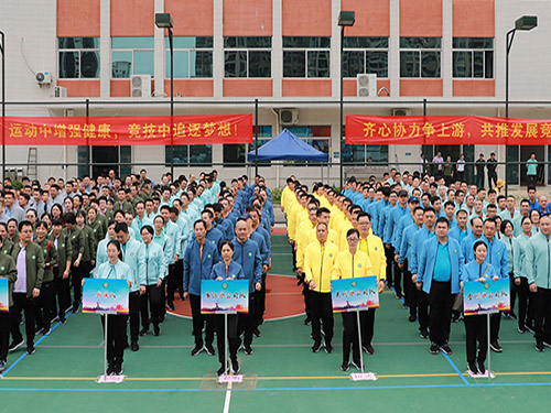 企业团体运动服装定制方案有哪些注意事项