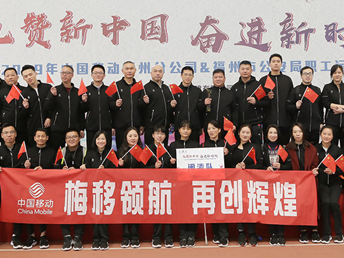 团体运动服定做应该怎么设计