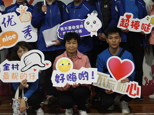 广州林和街道趣味运动会统一服装定制案例